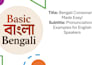 teach you bengali language